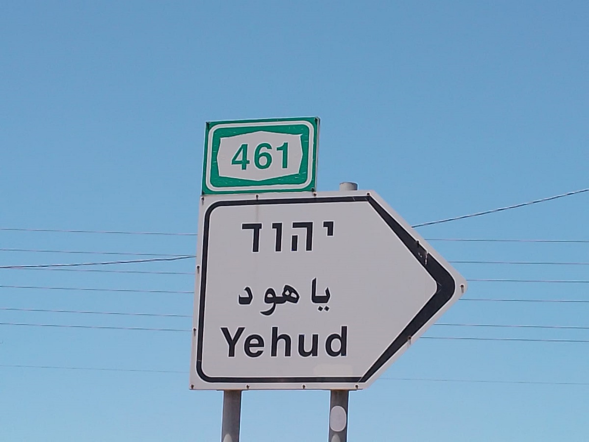 תמונת_מאמר