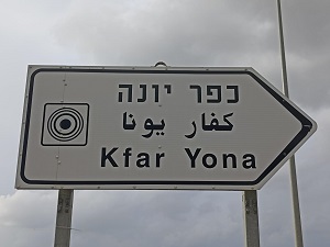 מאמר_קשור